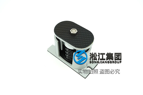 小型空调设备SHA型弹簧减振器制作方案