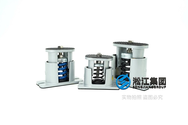 水泵房配套SHA型弹簧减振器适用领域